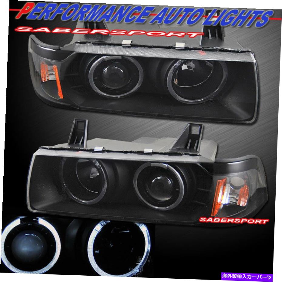 USヘッドライト 92-98 BMW E36 3シリーズセダンと318Tiのためのペアブラックハロープロジェクターヘッドライト Pair Black Halo Projector Headlights for 92-98 BMW E36 3-Series Sedan and 318Ti【並行輸入品】