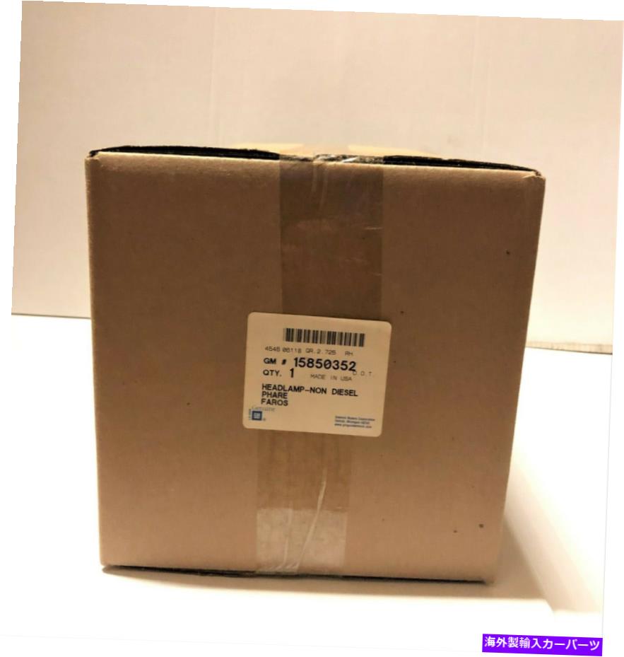USヘッドライト 本物のGMヘッドランプ＃15850352 Genuine GM Headlamp #15850352【並行輸入品】