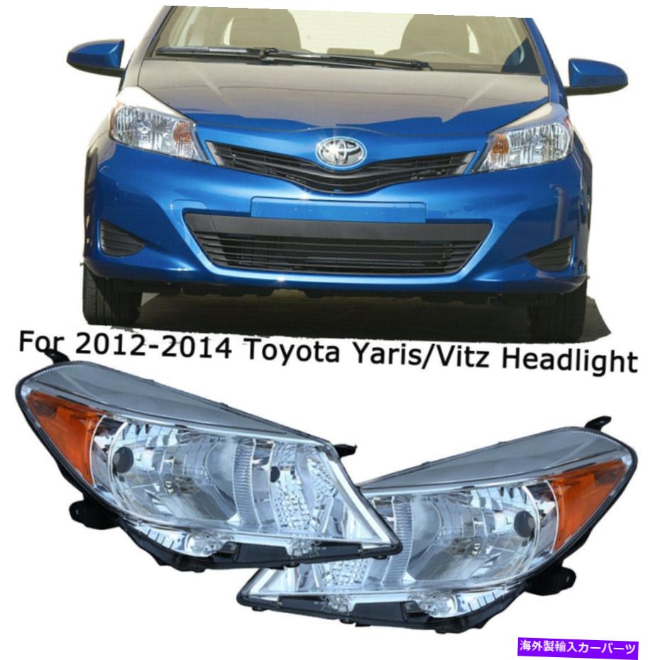 USヘッドライト Toyota Yaris / Vitz 2012 2013 2014 Hatchback Smoinkヘッドライトヘッドランプセット For Toyota Yaris/Vitz 2012 2013 2014 Hatchback Smoke Headlight Headlamp Set【並行輸入品】