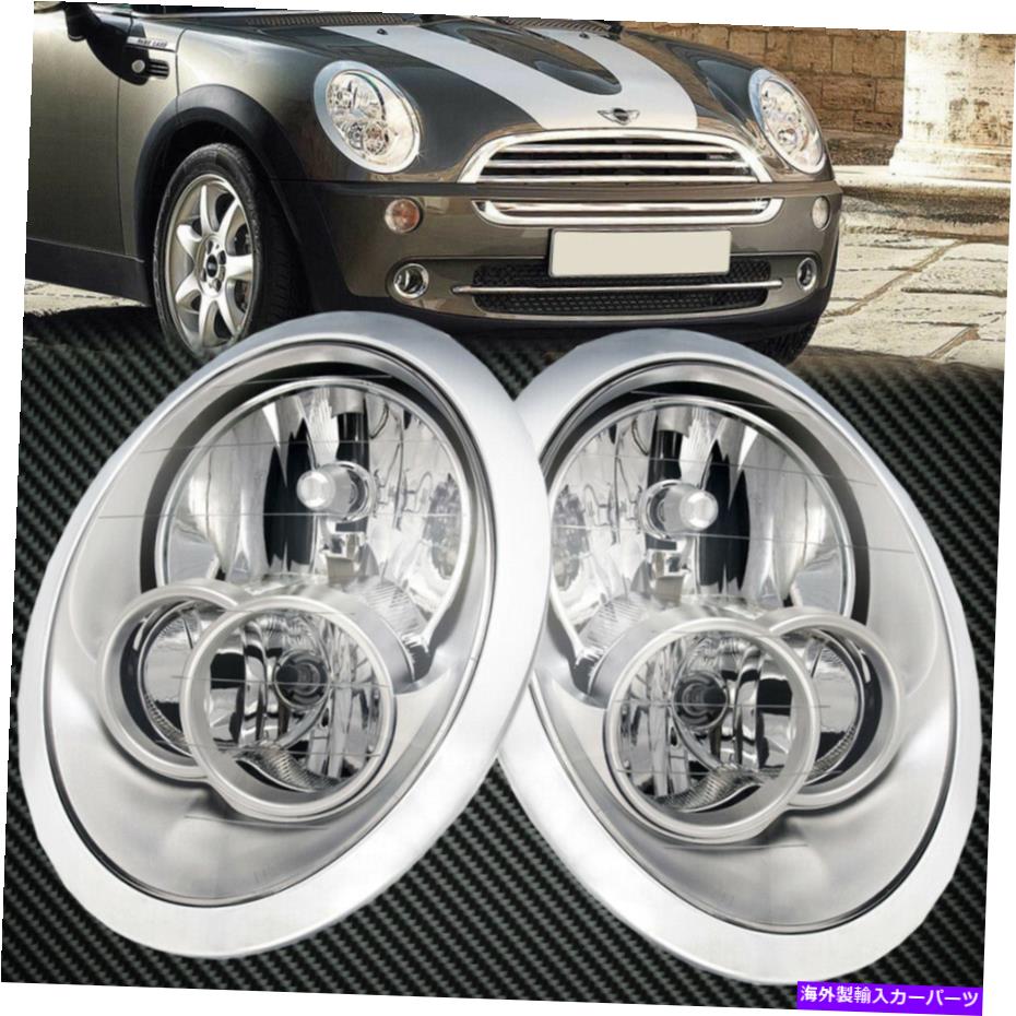 USヘッドライト フィットミニクーパーハロゲンヘッドライトヘッドランプセットクローム性能レンズ Fits Mini Cooper Halogen Headlight Headlamp Set Chrome Performance Lens【並行輸入品】｜Us Custom Parts Shop USDM
