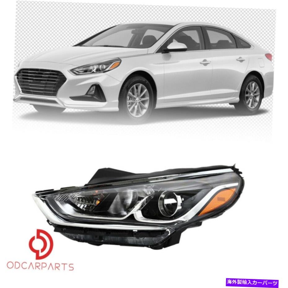USヘッドライト Hyundai Sonata 2018 2019 HeadlightハロゲンファクトリースタイルLH Fits Hyundai Sonata 2018 2019 Headlight Halogen Factory Style LH【並行輸入品】