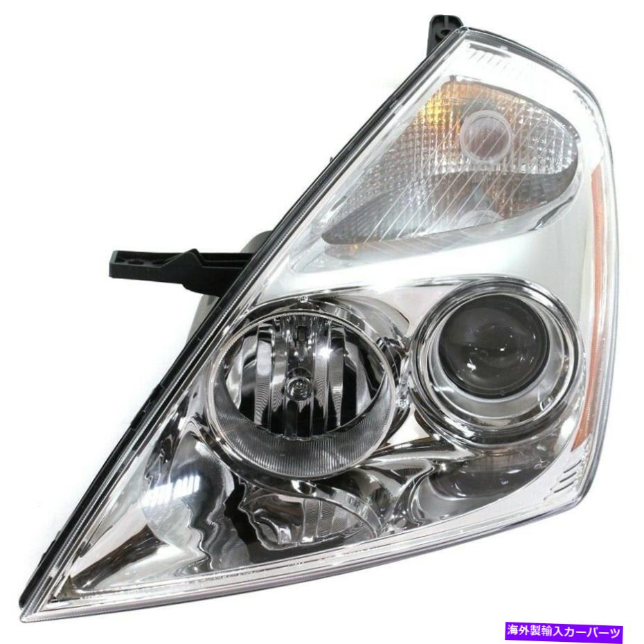 USヘッドライト 2011年2011年2011年KIAセドナのためのヘッドライト Headlight For 2008 2009 2010 2011 2012 Kia Sedona Left With Bulb【並行輸入品】｜Us Custom Parts Shop USDM