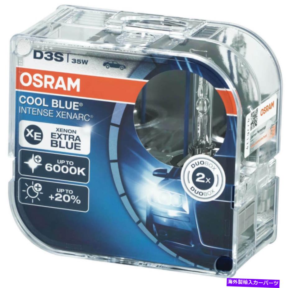 USヘッドライト D3SキセノンHIDオスラムクールブルーXenArc電球激しい6000Kヘッドライト35W OEM（2PC） D3S Xenon HID Osram Cool Blue Xenarc Bulbs Intense 6000K headlight 35W OEM (2pc)【並行輸入品】 42,262円