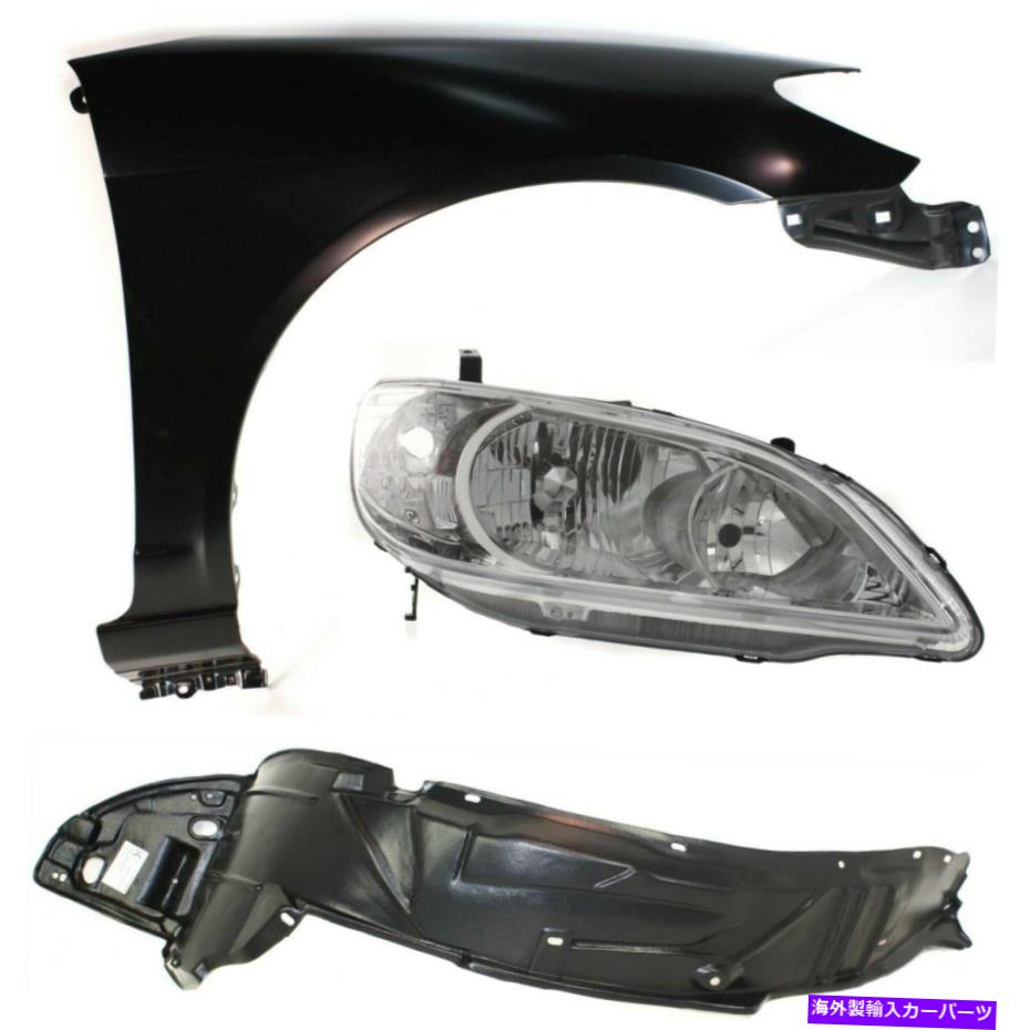 USヘッドライト 2004-2005ホンダシビックフロント旅客サイドクーペ/セダンのためのフェンダーキット Fender Kit For 2004-2005 Honda Civic Front Passenger Side Coupe/Sedan【並行輸入品】