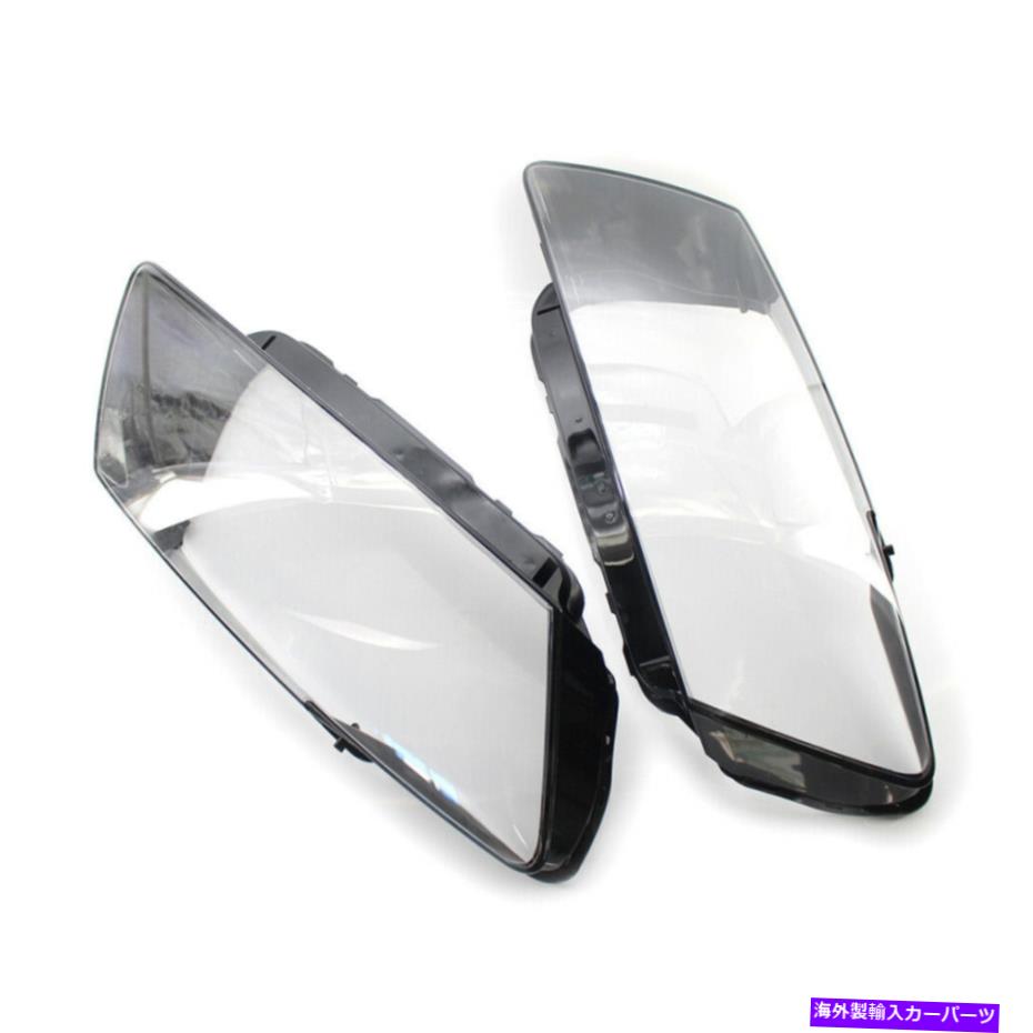 USヘッドライト ヘッドライトレンズヘッドランプレンズカバーフィットアウディQ5 2009-2012 2011 2011 Pair of Headlight Lens Headlamp Lens Cover Fits Audi Q5 2009-2012 2010 2011【並行輸入品】