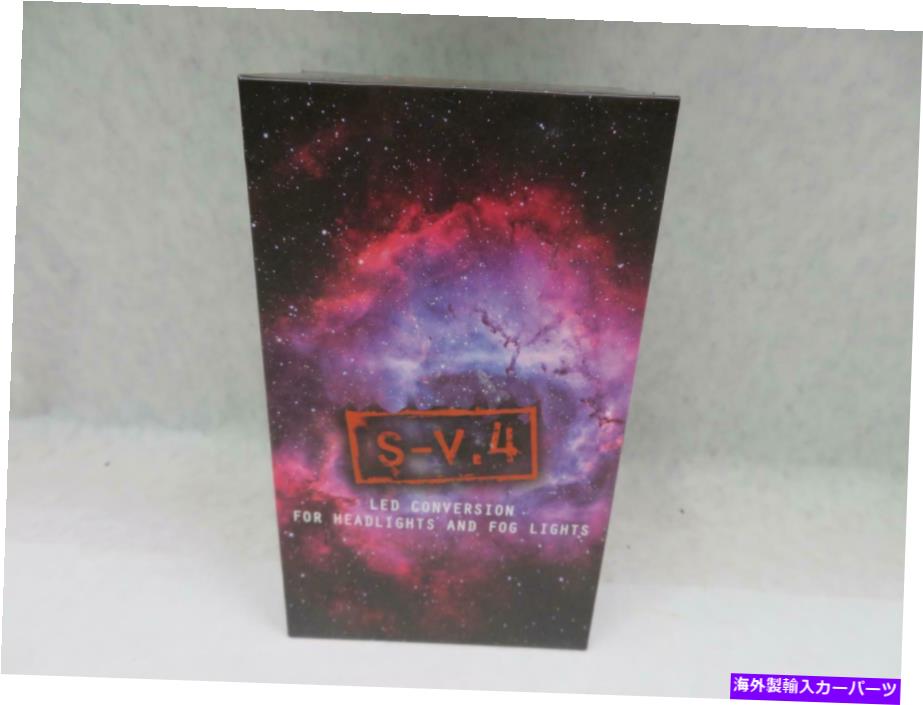 USヘッドライト SV.4 H13 / 9008 LEDヘッドライト電球SN.LED113 SV.4 H13/9008 LED Headlight Bulb SN.LED113【並行輸入品】