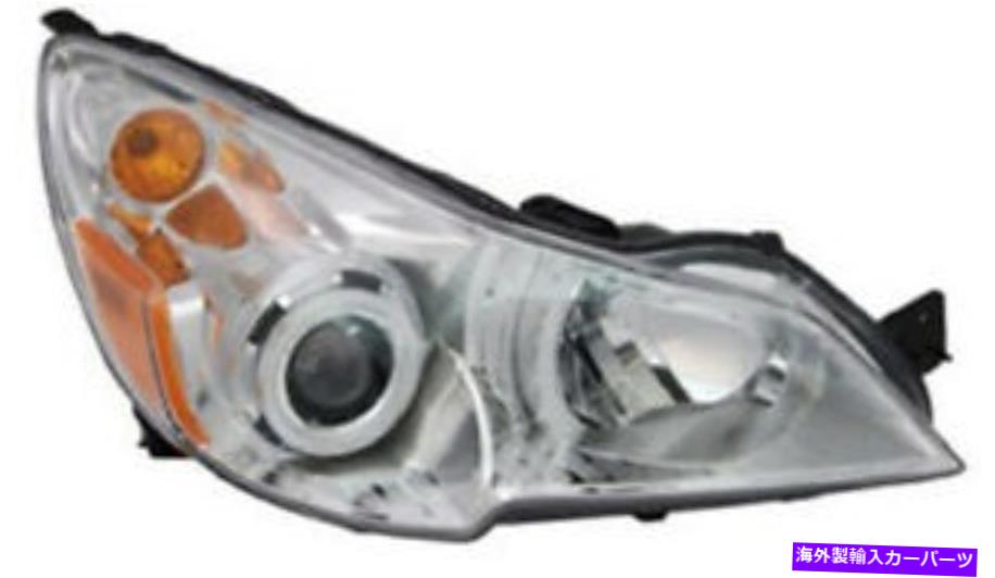 USヘッドライト 2010-2012 Subaru Legacy、outbackの右助手席側ヘッドライトヘッドランプ Right Passenger Side Headlight Head Lamp for 2010-2012 Subaru Legacy, Outback【並行輸入品】