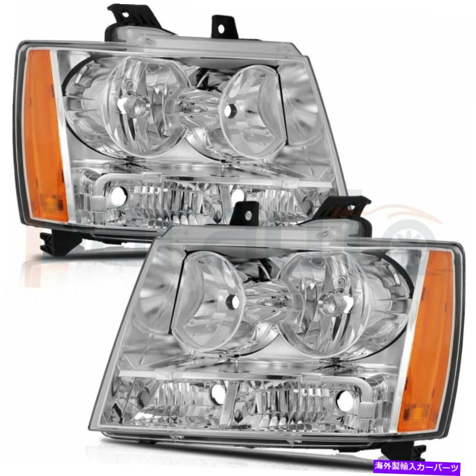 USヘッドライト Chevy Suburban 2007-2014ヘッドライトアセンブリLEDランプにフィットする部品ペア Fit For Chevy Suburban 2007-2014 Headlight Assembly Led Lamps Replace Parts Pair【並行輸入品】