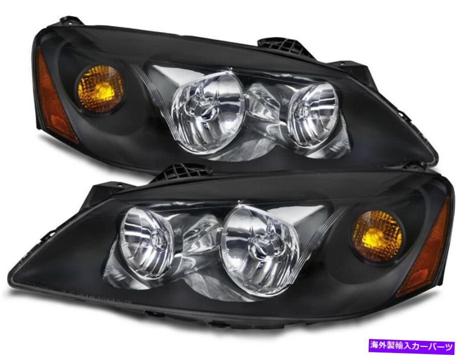 USヘッドライト ヘッドライトブラックハウジングアンバーハロゲンペアセット05-10 Pontiac G6 Headlights Black Housing Amber Halogen Pair Set Fits 05-10 Pontiac G6【並行輸入品】|Us Custom Parts Shop USDM
