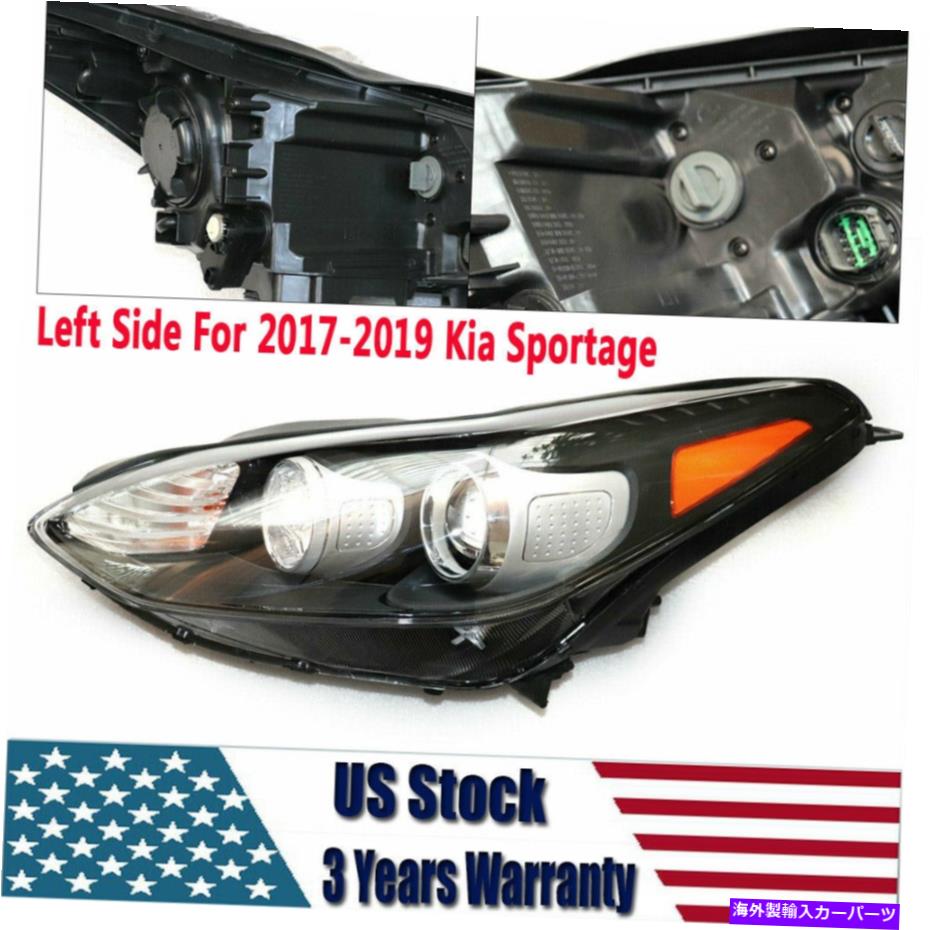 USヘッドライト 2017-2019 Kia Sportageのためのハロゲンヘッドライト組立（w / LED DRL）左側 Halogen Headlights Assembly (w/LED DRL) Left Side For 2017-2019 Kia Sportage【並行輸入品】