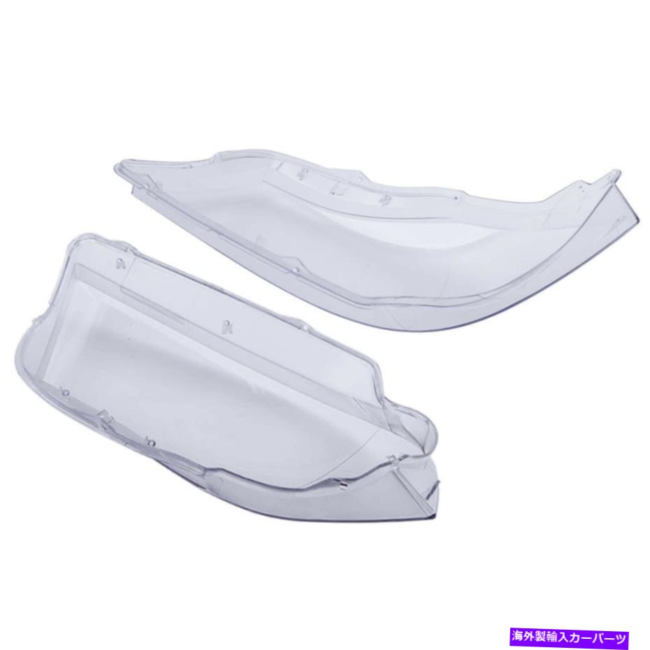 USヘッドライト HIDキセノンヘッドライトレンズカバーヘッドランプシェル2005-2012車 HID Xenon Headlight Lens Cover Headlamp Shell for BMW E90 2005-2012 Car【並行輸入品】