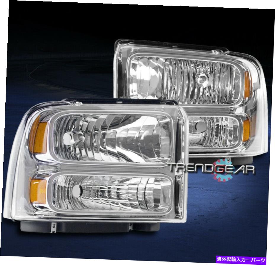 USヘッドライト 05-07 FORD F250 F350 F550 F550 SUPERDUTYエクスカーションクリスタルヘッドライトランプクロム 05-07 FORD F250 F350 F450 F550 SUPERDUTY EXCURSION CRYSTAL HEADLIGHT LAMP CHROME【並行輸入品】 43,202円