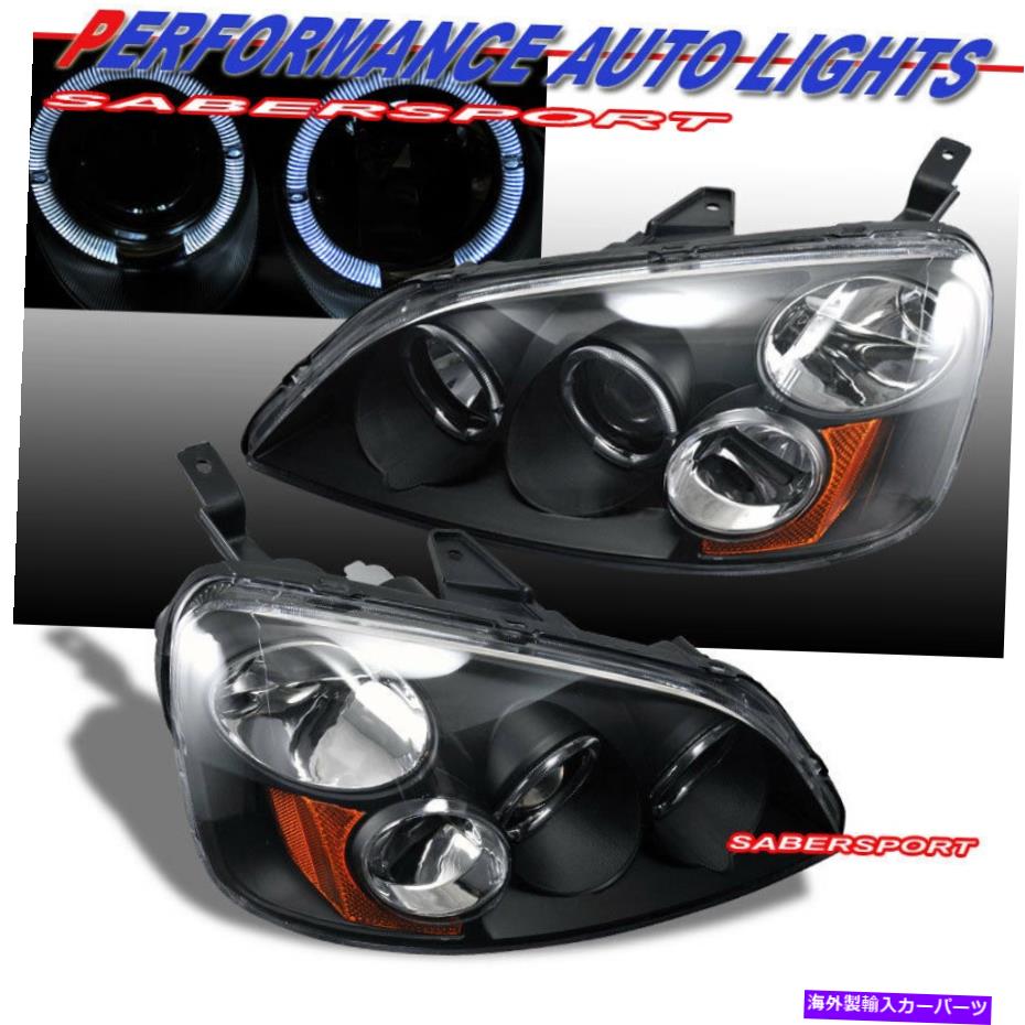 USヘッドライト 2001~2003のためのHalo Rimsのペアブラックプロジェクターヘッドライト＆セダン Pair Black Projector Headlights w/ Halo Rims for 2001-2003 Civic Coupe & Sedan【並行輸入品】