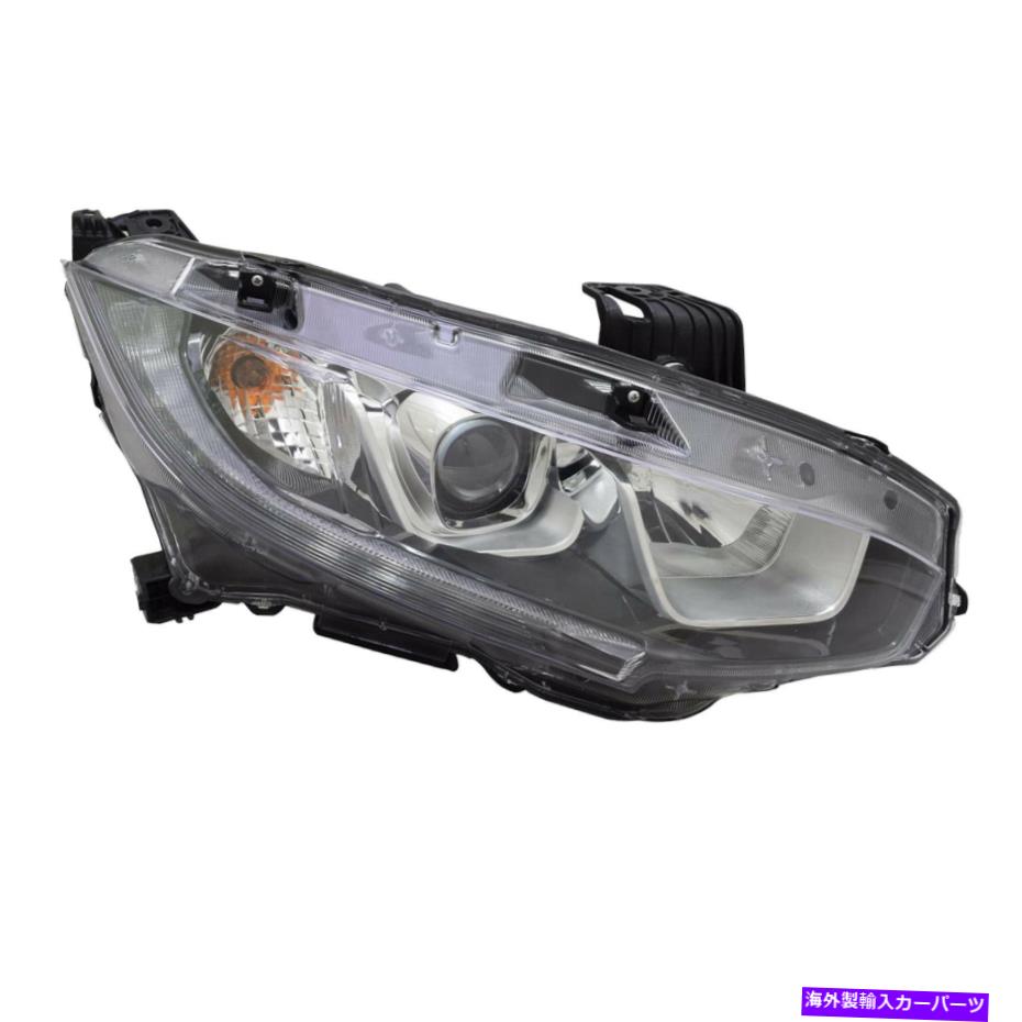 USヘッドライト 2016-2020ホンダシビックセダンのためのヘッドライトハロゲン正しい高品質のCapa Headlight Halogen Right High Quality CAPA For 2016-2020 Honda Civic Sedan【並行輸入品】