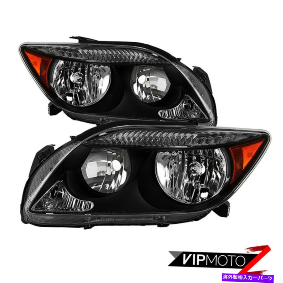USヘッドライト [ファクトリースタイル] 2005-2007 SCION TC RSクロームヘッドライトランプの交換ペアL + R [Factory Style] 2005-2007 Scion tC RS Chrome Headlight Lamp Replacement Pair L+R【並行輸入品】｜Us Custom Parts Shop USDM