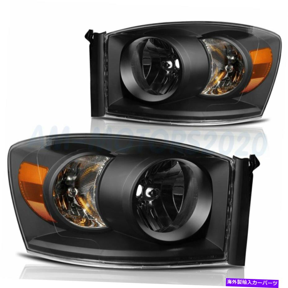 USヘッドライト Dodge RAM 1500 2006-2008ヘッドライトアセンブリドライバー+旅客サイドヘッドランプ For Dodge Ram 1500 2006-2008 Headlights Assembly Driver+Passenger Side Headlamps【並行輸入品】