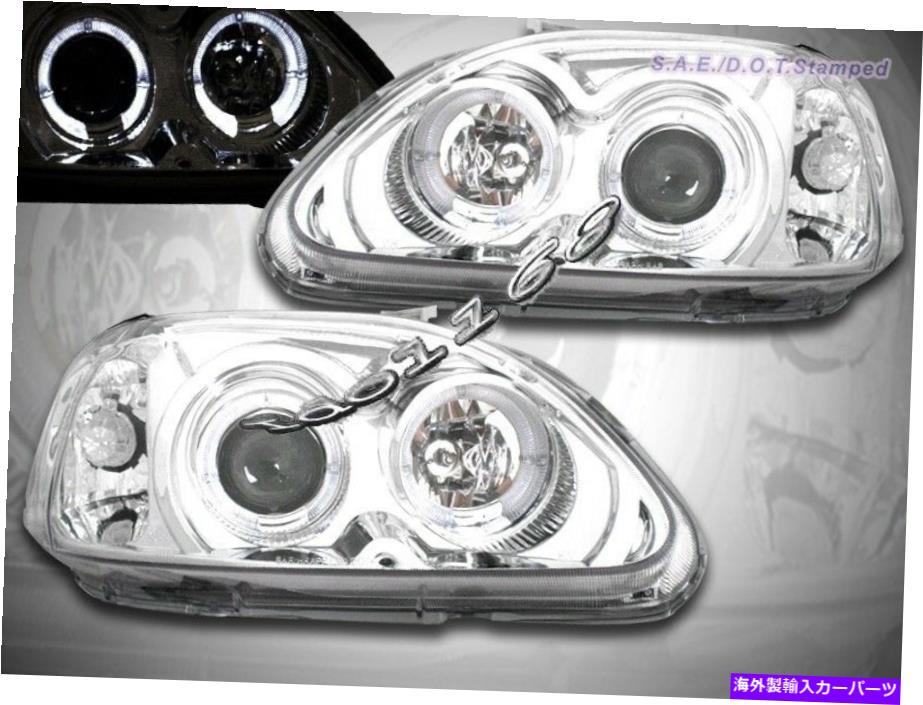 USヘッドライト 96-98ホンダシビックプロジェクターヘッドライトハロークーペセダン Fit For 96-98 Honda Civic Projector Headlights Halo Coupe Sedan【並行輸入品】