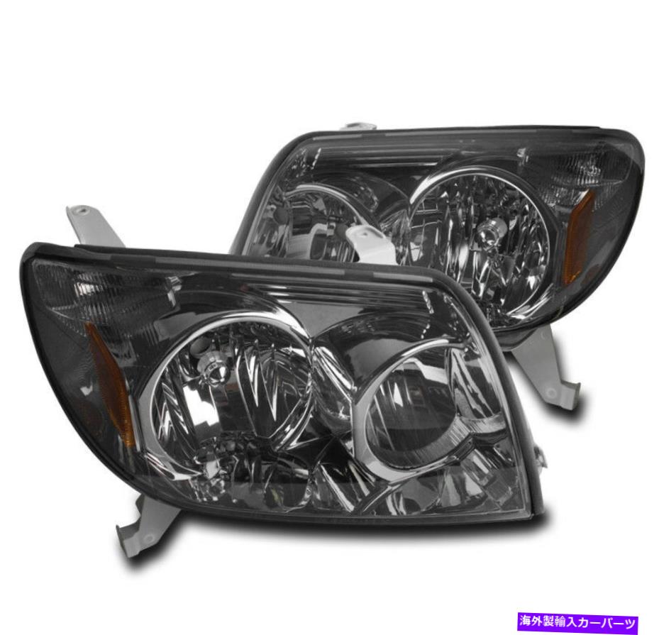 USヘッドライト 2003年から2005年トヨタ4RUNNER 4ランナースモーククリスタルヘッドライトヘッドランプランプ新品 FOR 2003-2005 TOYOTA 4RUNNER 4 RUNNER SMOKE CRYSTAL HEADLIGHTS HEADLAMP LAMP NEW【並行輸入品】