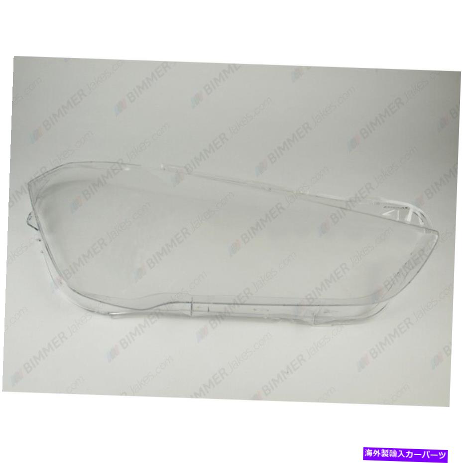 USヘッドライト BMW X1 F48 OEMヘッドライトガラスヘッドランプレンズプラスチックカバー（右） BMW X1 F48 OEM Headlight Glass Headlamp Lens Plastic Cover (RIGHT)【並行輸入品】