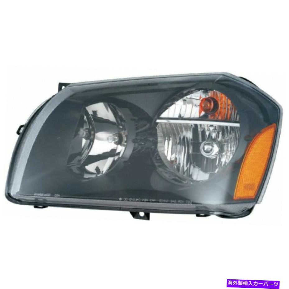 USヘッドライト 2005年2007年のDodge Magnum Driver Side Headlight Capa For 2005 2006 2007 Dodge Magnum Driver Side Headlight CAPA【並行輸入品】
