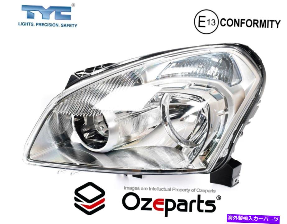 USヘッドライト Nissan Dualis J10シリーズ1 2007年?2009のためのLH LHS左ハンドライトランプ LH LHS Left Hand Head Light Lamp For Nissan Dualis J10 Series 1 2007~2009【並行輸入品】