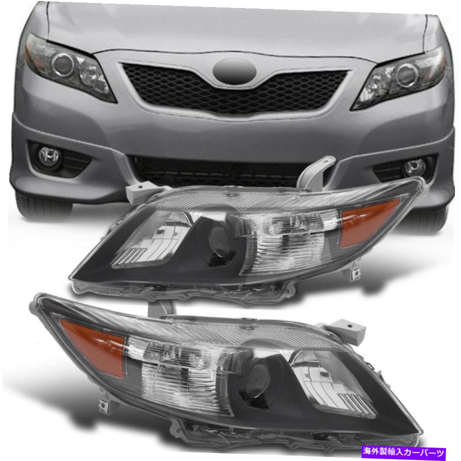 USヘッドライト ブラック2010-2011トヨタカムリヘッドライトヘッドランプランプ左+右ライト For Black 2010-2011 Toyota Camry Headlights Headlamp lamp Left+Right Light NEW【並行輸入品】