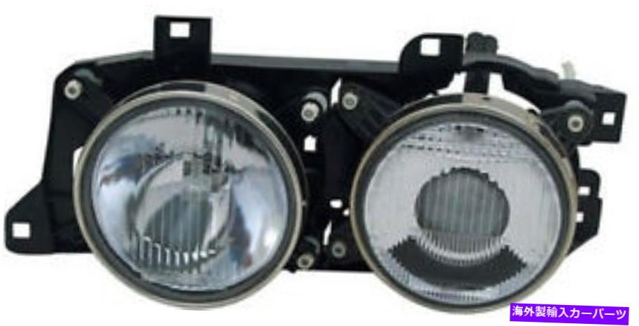 USヘッドライト BMW 5シリーズE34 88-97 TYC用クロームクリア左側H1 H1ヘッドライト Chrome clear LEFT side H1 H1 headlight for BMW 5 series E34 88-97 TYC【並行輸入品】