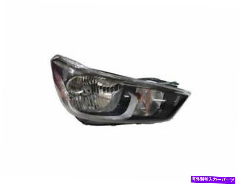 USヘッドライト 右 - 17~20のシボレースパークNH63S8のための乗客側ヘッドライトアセンブリ Right - Passenger Side Headlight Assembly For 17-20 Chevy Spark NH63S8【並行輸入品】｜Us Custom Parts Shop USDM