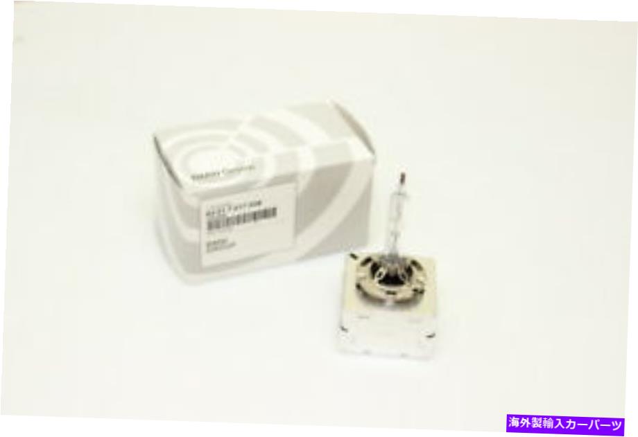 USヘッドライト イグニッションエレメント63217217509と本物のOEM BMW E81 E87 F20電球キセノンライト63217217509 GENUINE OEM BMW E81 E87 F20 Bulb Xenon Light with Ignition Element 63217217509【並行輸入品】