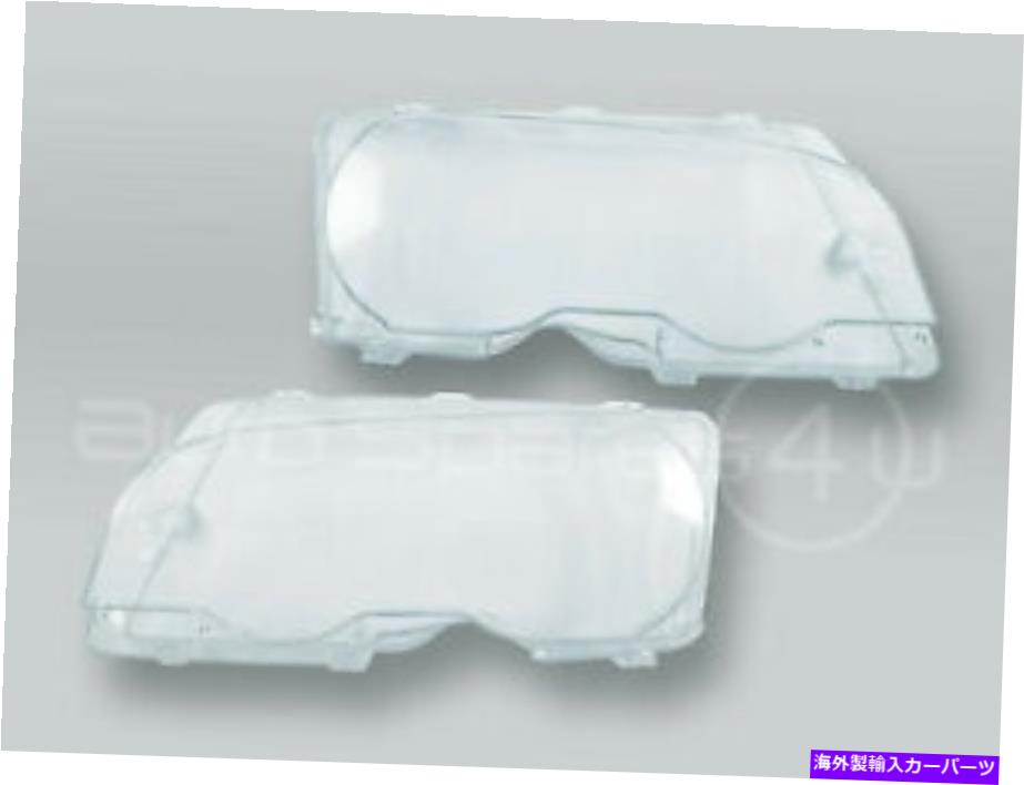 USヘッドライト Magneti Marelliヘッドライトレンズペア1999-2003 BMW 3シリーズE46 2ドア MAGNETI MARELLI Headlight Lens PAIR fits 1999-2003 BMW 3-Series E46 2-DOOR【並行輸入品】