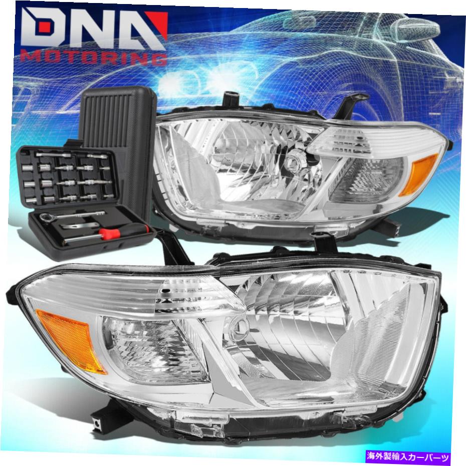 USヘッドライト 2008-2010 Highlander Chromeハウジング琥珀側のヘッドライトヘッドランプ+ツール FOR 2008-2010 HIGHLANDER CHROME HOUSING AMBER SIDE HEADLIGHT HEAD LAMPS+TOOLS【並行輸入品】