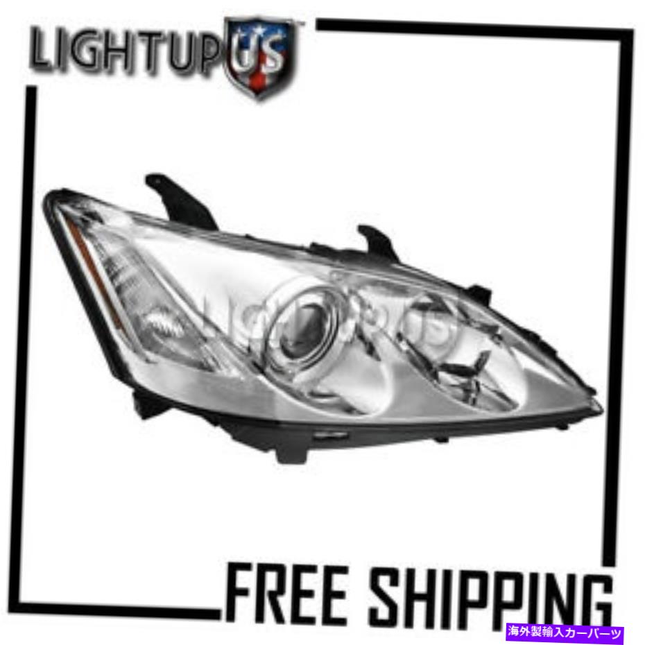 USヘッドライト 2007-2009 Lexus ES350ハロゲン右乗客サイドRHヘッドライトヘッドランプ 2007-2009 Lexus ES350 Halogen Right Passenger Side RH Headlight Headlamp【並行輸入品】