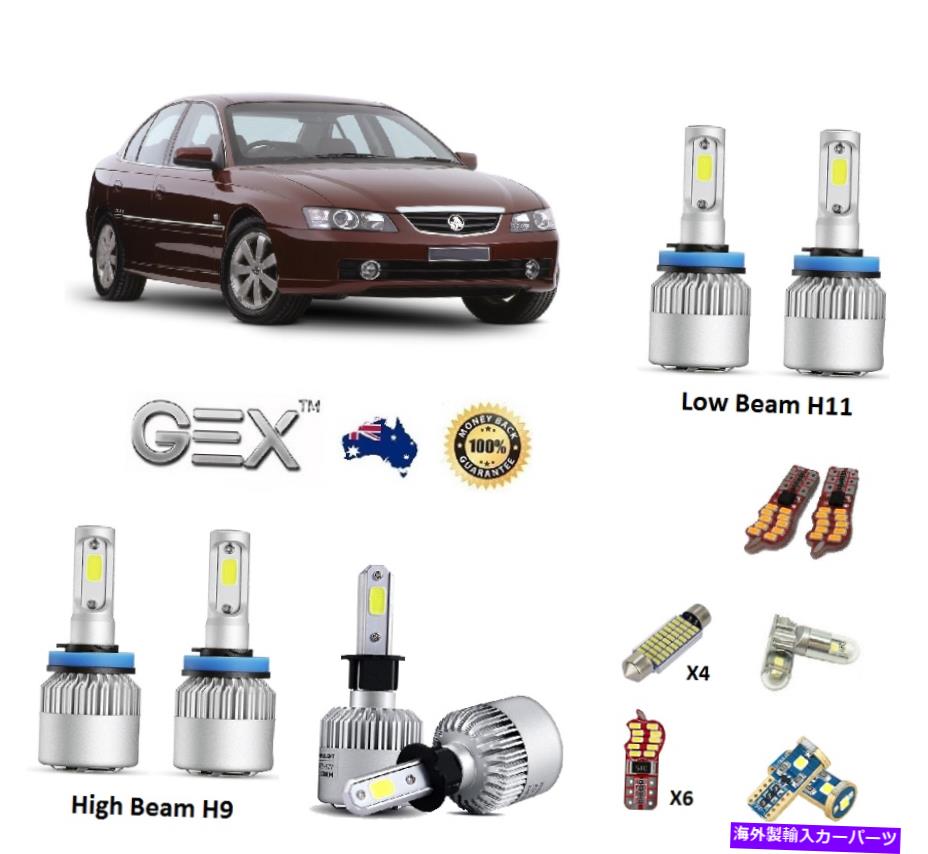 USヘッドライト Holden Commodore VZ VY BELINAシリーズ2 LEDヘッドライトアップグレード変換キット For Holden Commodore VZ VY Belina Series 2 LED Headlights Upgrade Conversion Kit【並行輸入品】 45,947円