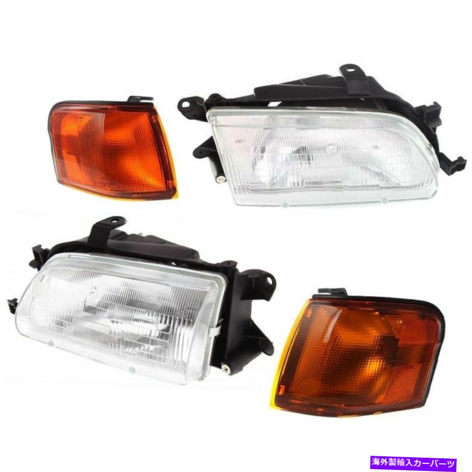 USヘッドライト 1995年から1996年のヘッドライトキットトヨタテルセルドライバーと助手席側 Headlight Kit For 1995-1996 Toyota Tercel Driver and Passenger Side【並行輸入品】｜Us Custom Parts Shop USDM