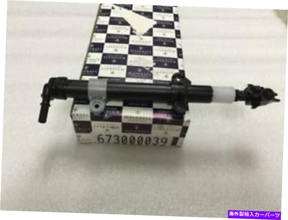 USヘッドライト OEM Maserati Quattro右伸縮式ヘッドライトワッシャーP / N 673000039 OEM Maserati Quattro Right Telescopic Headlight Washer P/N 673000039【並行輸入品】