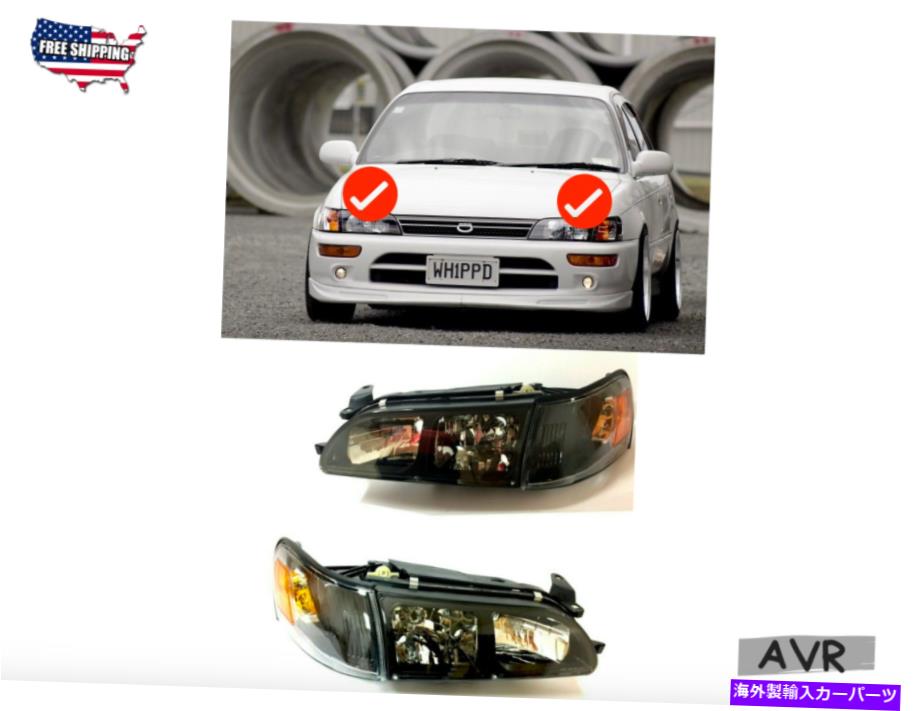 USヘッドライト 93 97トヨタカローラヘッドライトブラックセットクリアレンズ左右LH RH Fit For 93 97 Toyota Corolla Headlight Black Set Clear Lens Left Right LH RH【並行輸入品】 42,262円