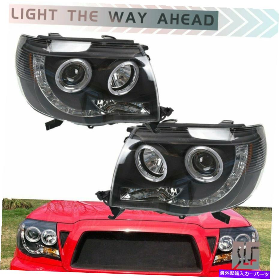 USヘッドライト 2005-2011トヨタタコマプリランナーXランナーハロゲンLEDのためのプロジェクタヘッドライト Projector Headlights For 2005-2011 Toyota Tacoma Pre Runner X Runner Halogen LED【並行輸入品】