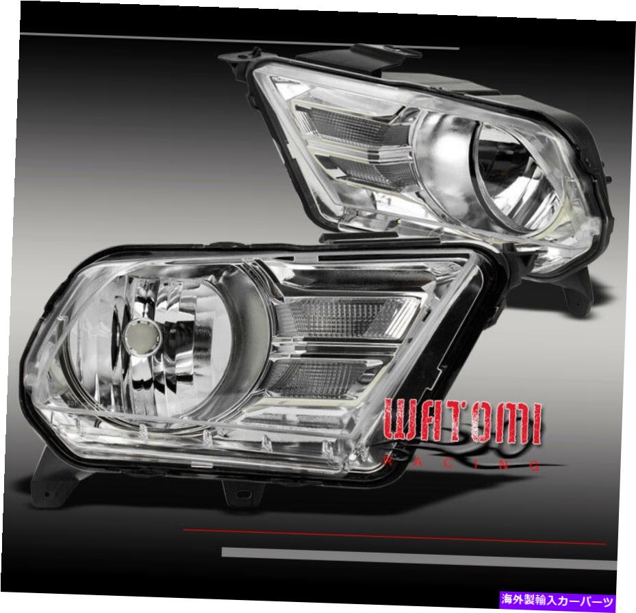 USヘッドライト 10 11 12フォードマスタング2DRベース/ GTクリスタルヘッドライトクロームハウジングクリアレンズ 10 11 12 FORD MUSTANG 2DR BASE/GT CRYSTAL HEADLIGHTS CHROME HOUSING CLEAR LENS【並行輸入品】