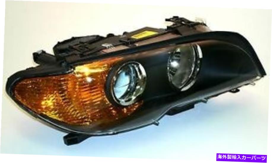 USヘッドライト BMW右ヘッドライト(損傷した内部クリップ)ALE 63126920606 BMW RIGHT HEADLIGHT (Damaged Internal Clip) ALE 63126920606【並行輸入品】