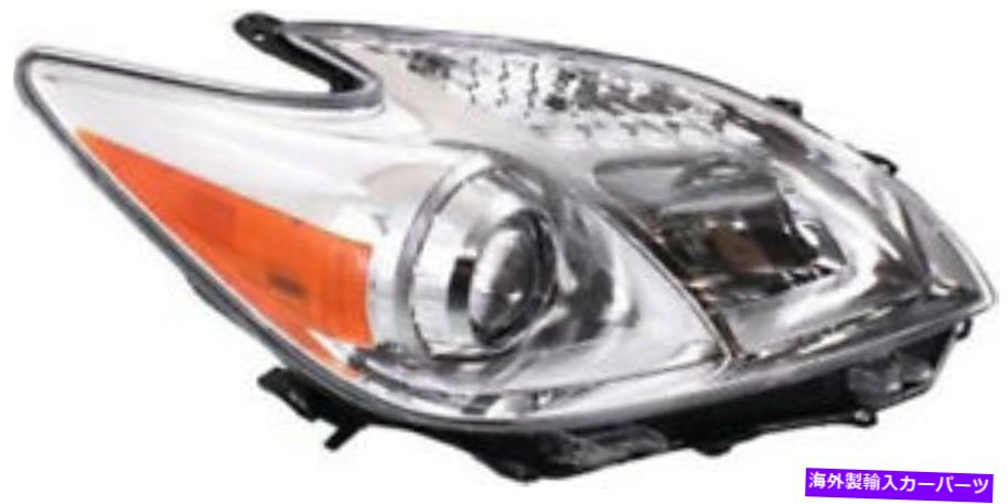 USヘッドライト 2012-2015トヨタプリウスのための右助手席側ヘッドライトヘッドランプ Right Passenger Side Headlight Head Lamp for 2012-2015 Toyota Prius【並行輸入品】 43,202円