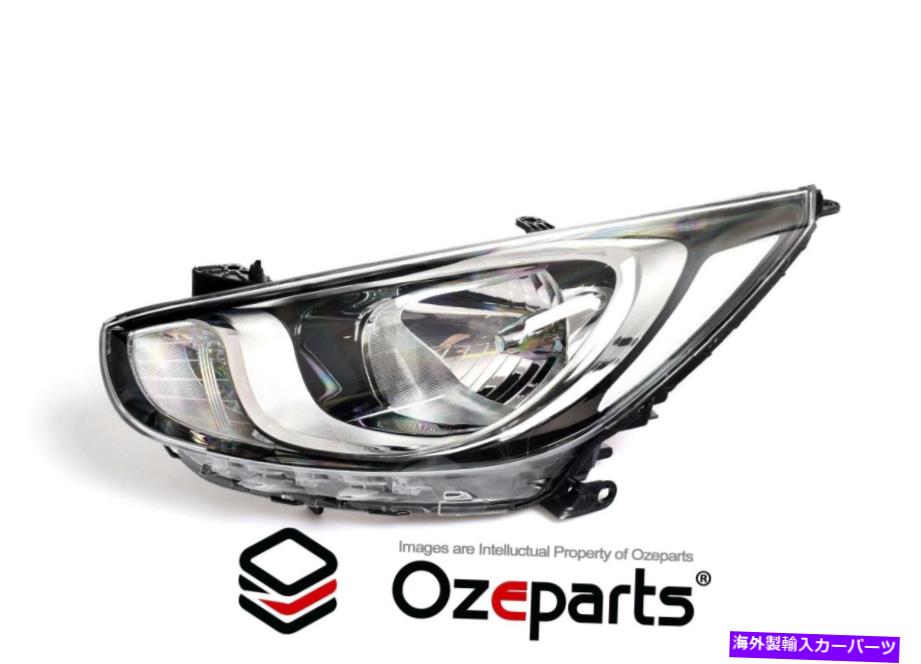USヘッドライト 現代のLH左側のヘッドライトランプ（LEDなし）Hyundaiアクセント2011~2014 GENUINE LH Left Hand Head Light Lamp (No LED) For Hyundai Accent 2011~2014【並行輸入品】