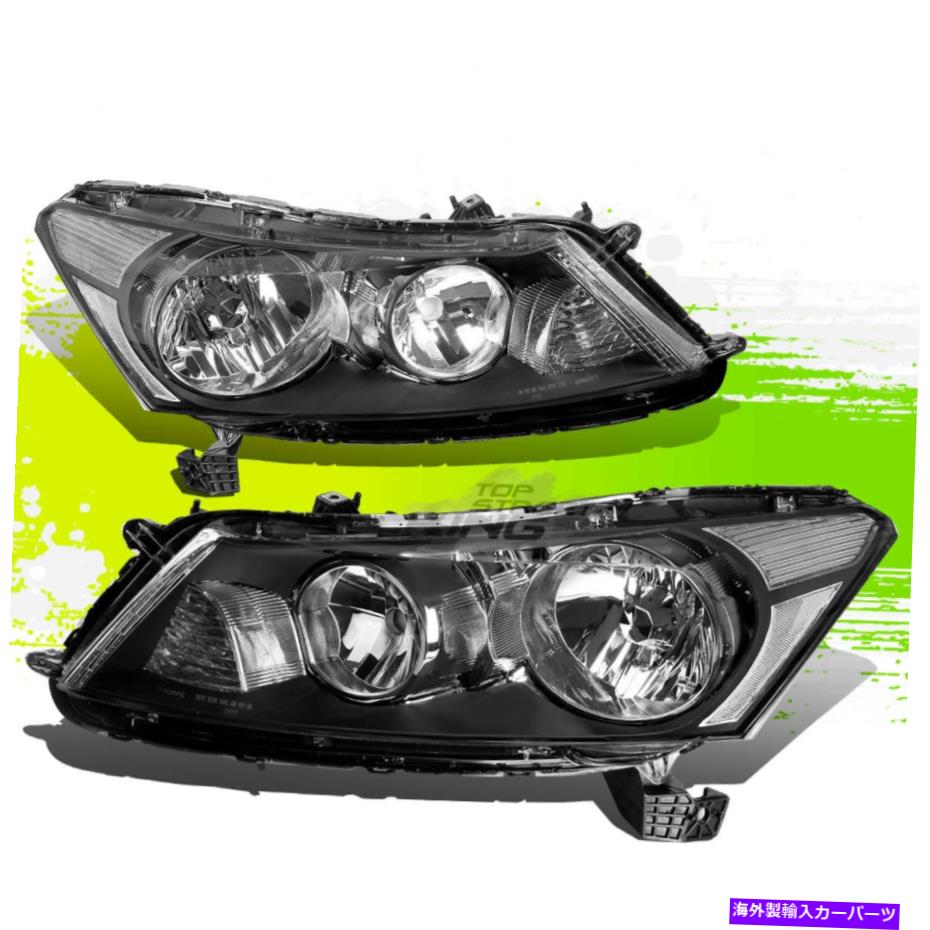 USヘッドライト 08-12ホンダアコード4D CPのための黒いヘッドランプヘッドライトクリアコーナーのサイドマーク BLACK HEADLAMP HEAD LIGHT CLEAR CORNER SIDE MARK FOR 08-12 HONDA ACCORD 4D CP【並行輸入品】