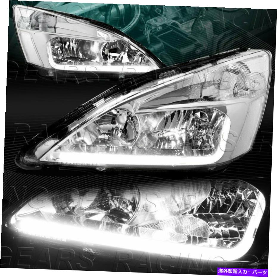 USヘッドライト クロームハウジングLED DRL W /クリアリフレクターヘッドライトランプフィット03-07ホンダアコード CHROME HOUSING LED DRL W/CLEAR REFLECTOR HEAD LIGHTS LAMP FIT 03-07 HONDA ACCORD【並行輸入品】