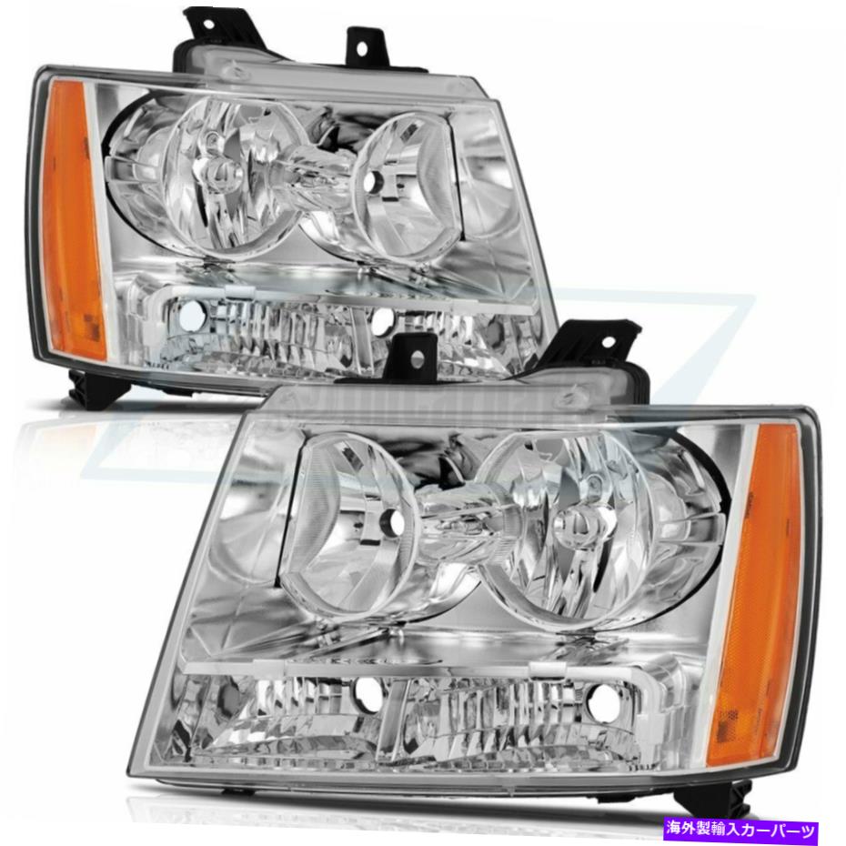 USヘッドライト 2007-2014 Chevy Suburbanヘッドライトアセンブリアフターマーケットランプペアセット Fit For 2007-2014 Chevy Suburban Headlights Assembly Aftermarket Lamps Pair Set【並行輸入品】 43,202円