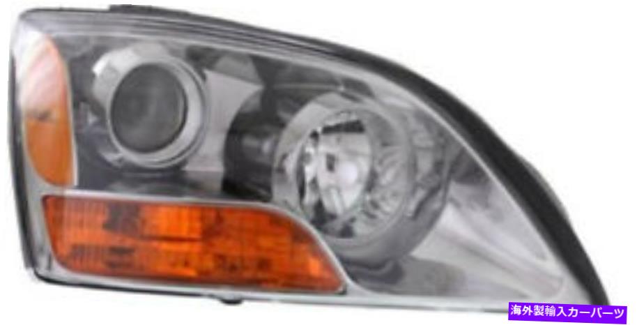 USヘッドライト 2007 Kia Sorentoの右助手席側ヘッドライトヘッドランプ Right Passenger Side Headlight Head Lamp for 2007 Kia Sorento【並行輸入品】