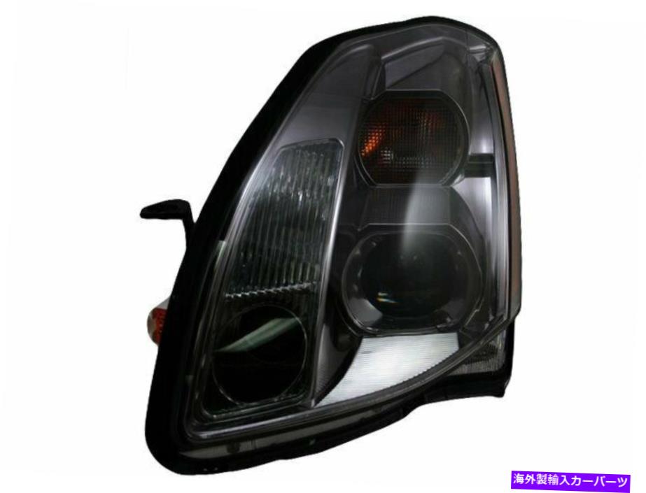 USヘッドライト 2004-2006日産マキシマヘッドライトアセンブリは2005年64371CHを去った For 2004-2006 Nissan Maxima Headlight Assembly Left 64371CH 2005【並行輸入品】