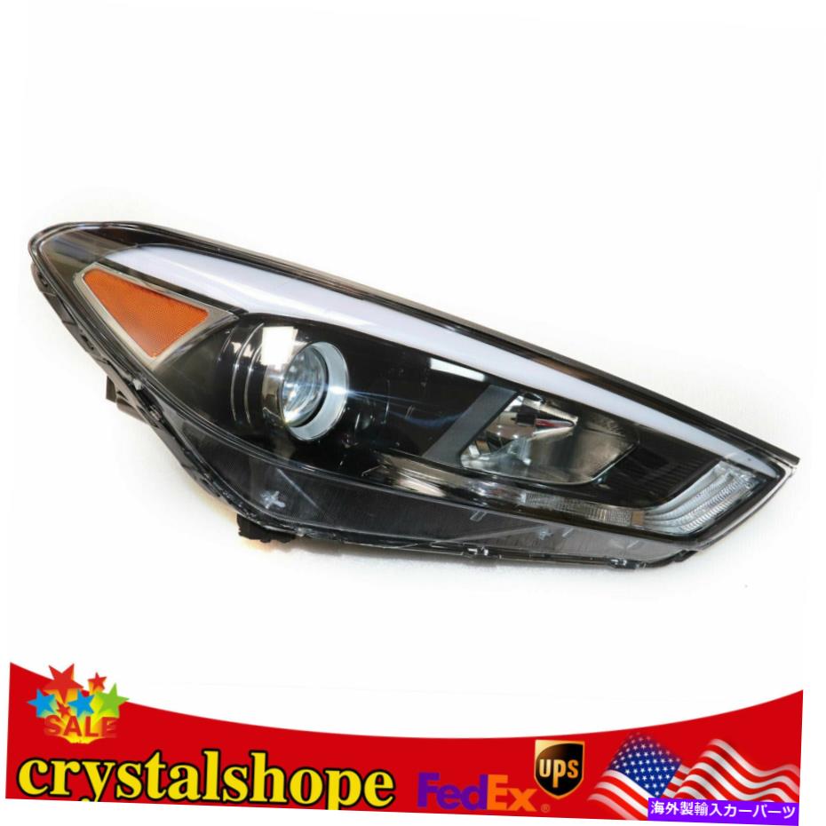 USヘッドライト ヘッドライトヘッドライトアセンブリW / LED新しい左サイド16~18ヒュンダイツーソン Headlights Headlight Assembly w/ LED NEW Left Side for 16-18 Hyundai Tucson【並行輸入品】｜Us Custom Parts Shop USDM