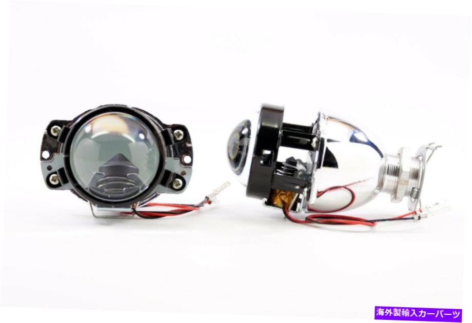 USヘッドライト 森本マッチボックスBi-Xenon HIDプロジェクター - RetoFit Fog Light Morimoto Matchbox Bi-Xenon HID Projectors - Retrofit Fog Light【並行輸入品】