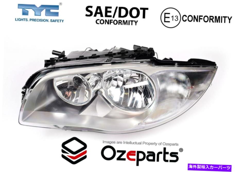 USヘッドライト LH LHS左ヘッドライトランプハロゲン用BMW 1シリーズE87 2004~2007 5ドアハッチ LH LHS Left Head Light Lamp Halogen For BMW 1 Series E87 2004~2007 5Door Hatch【並行輸入品】