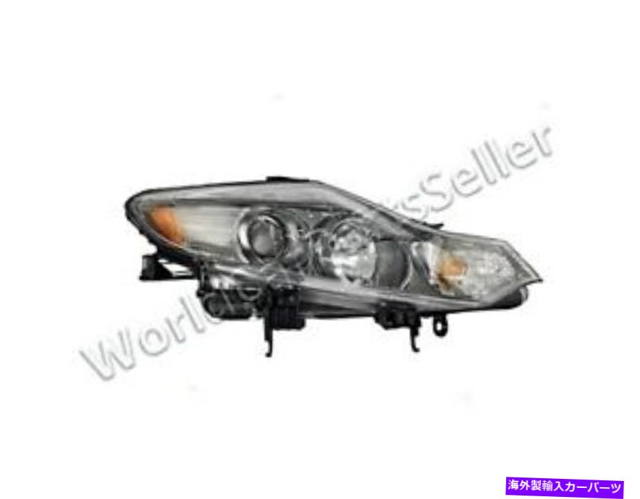 USヘッドライト ヘッドライトフロントランプ右フィット日産ムラーノ2008-2014 Headlight Front Lamp Right Fits NISSAN Murano 2008-2014【並行輸入品】